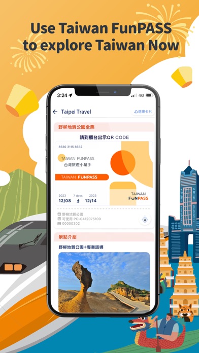 Taiwan FunPASS｜Travel Buddy
