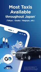 GO / Taxi app for Japan screenshot