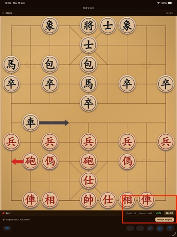 Xiangqi Software-DragonFish