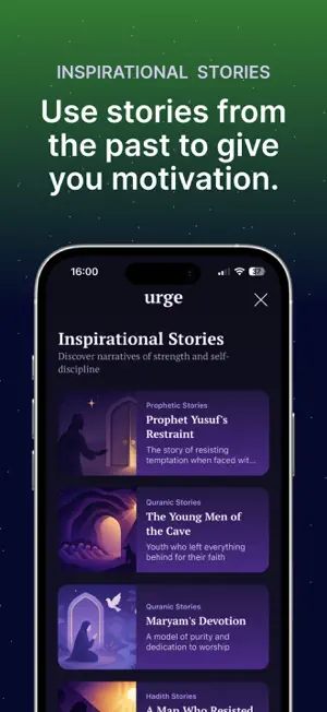 Urge - Quit Harmful Habits screenshot 4