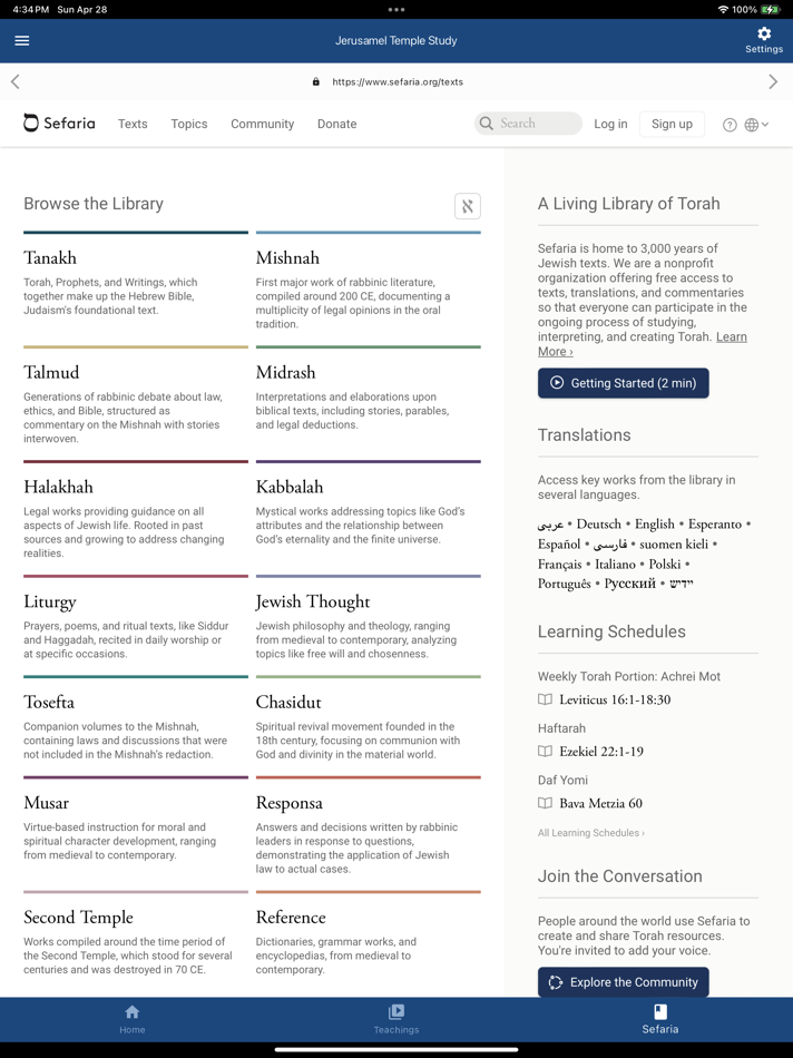 #4. Jerusalem Temple Study (iOS) 由: Robert Jones