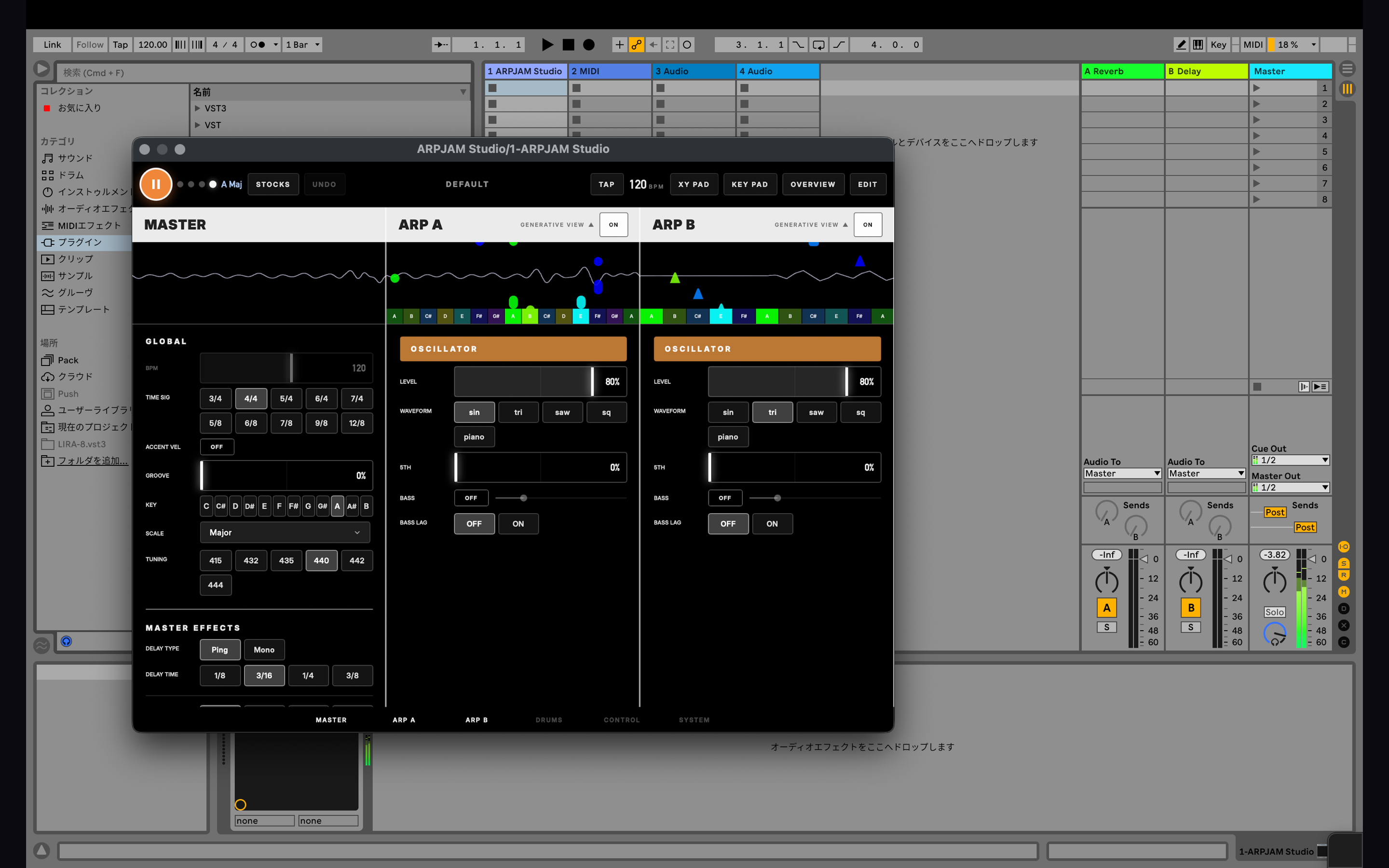 ARPJAM Studio screenshot 23