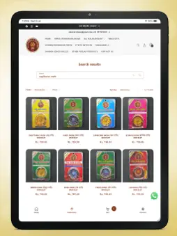 Alankar Shivay® screenshot 13