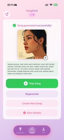 SongForU Screenshot 2 of 6