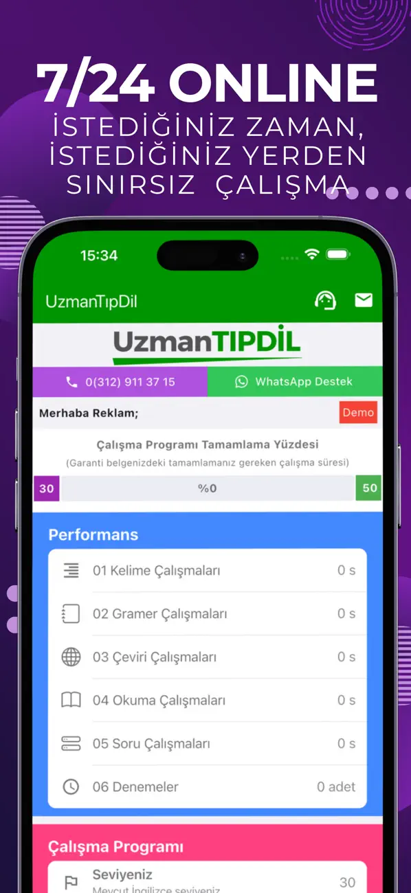 Screenshot #3 pour TıpDil İngilizce (UzmanTipDil)