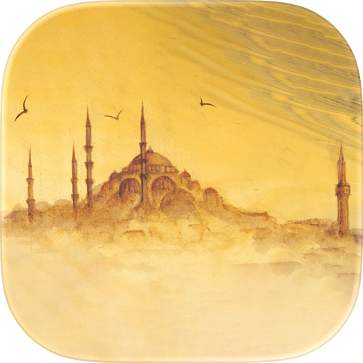 Gönül Bahçesinden Sohbetler