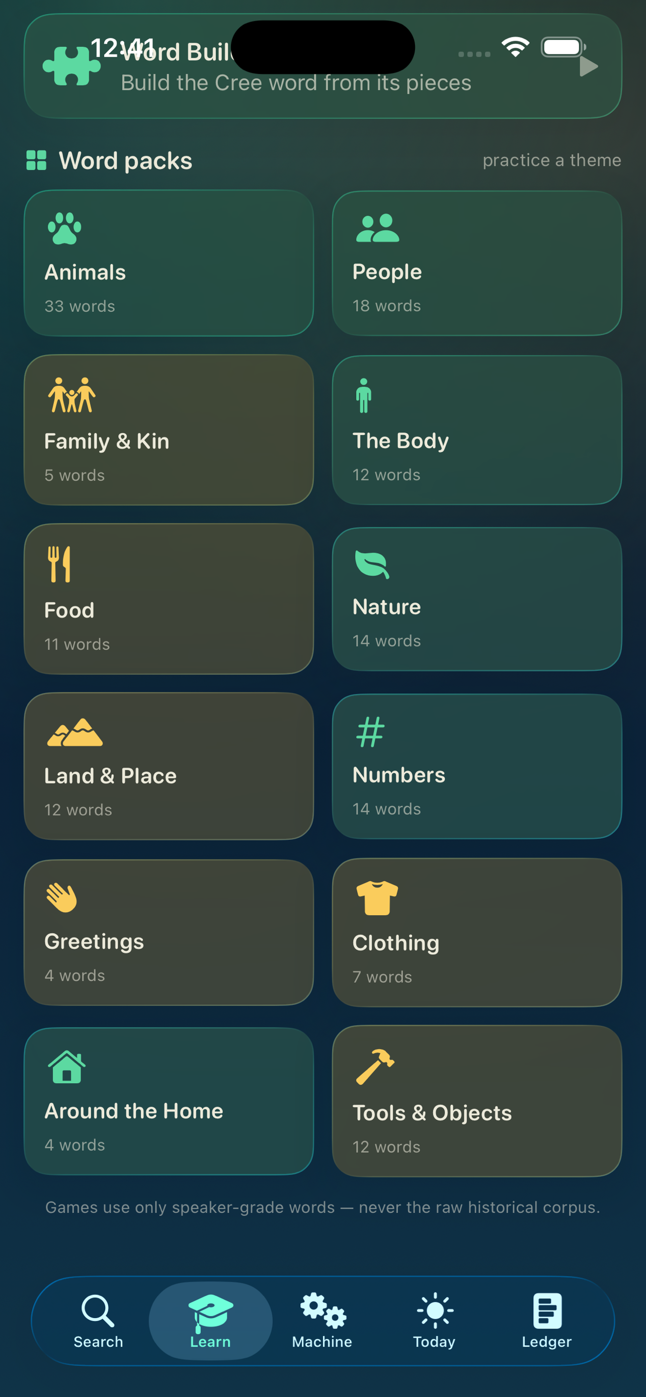 Cree Lexicon screenshot 2