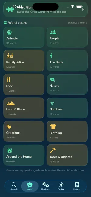 Cree Lexicon screenshot 2