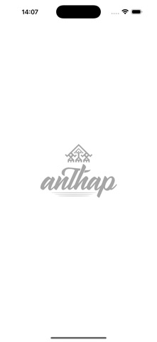 Anthap UK screenshot