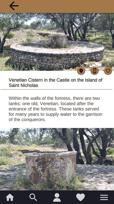 Screenshot 1 of Paxoi App