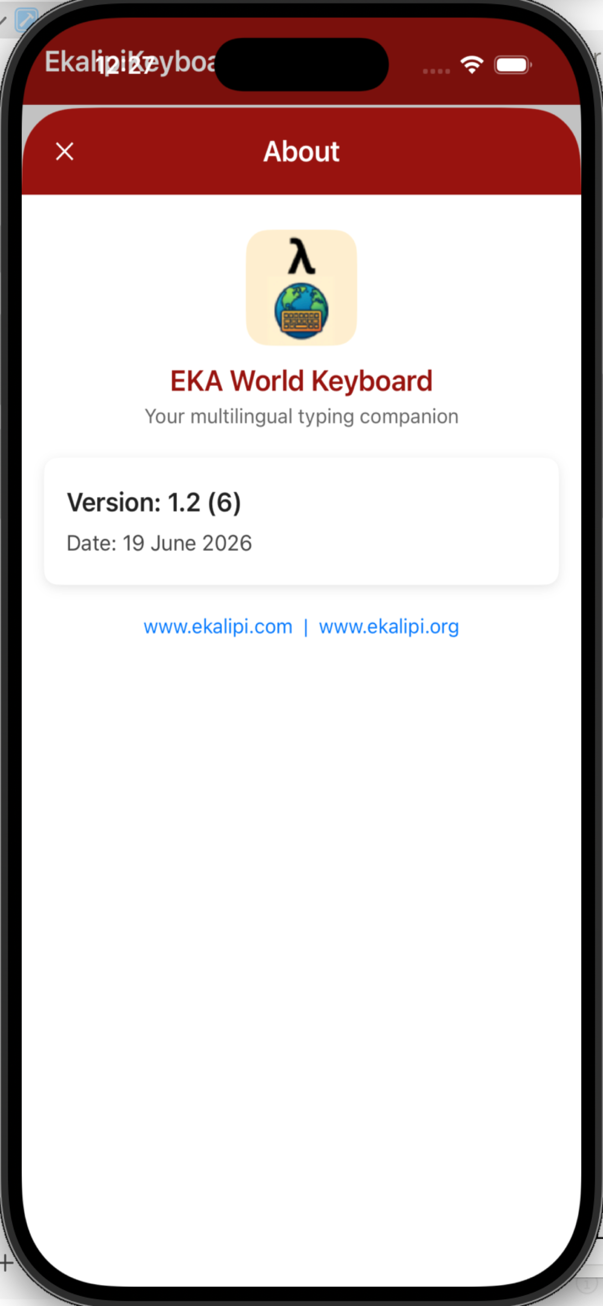 Ekalipi World Keyboard screenshot 5
