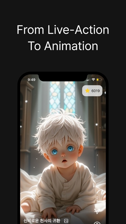 CloneFactory - AI Shorts&Reels screenshot-3