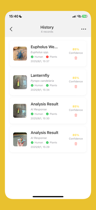 InsectID Insect Identifier AI Screenshot 4 of 4