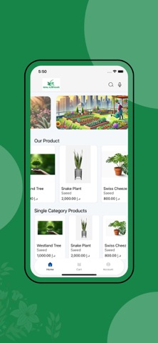 Royal Plantscape Gardening screenshot