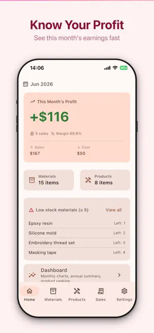 MakerNote screenshot 2
