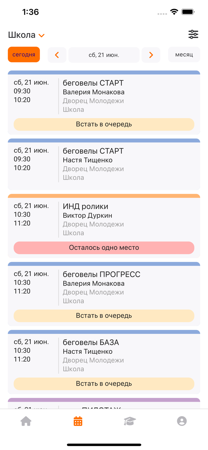 Begovelekb