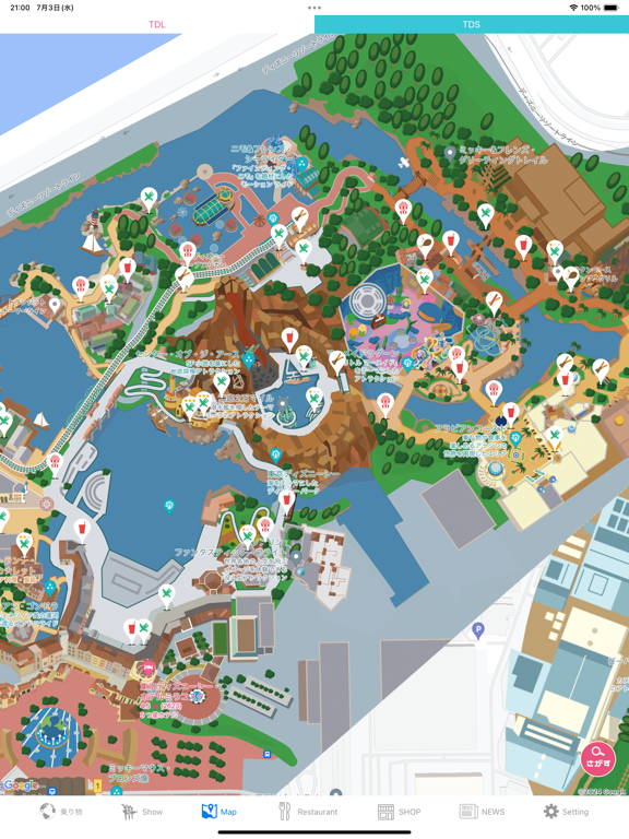 Screenshot #5 pour 待ち時間 for TDL TDS