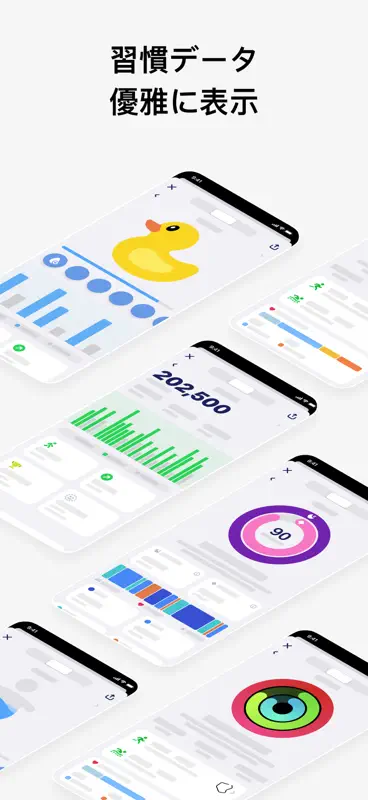 Grow: 健康の身近なパートナー screenshot 10 of 10
