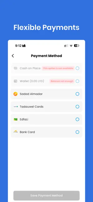 Marhabten مرحبتين screenshot 3