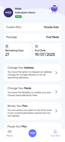 Sprint UAE screenshot