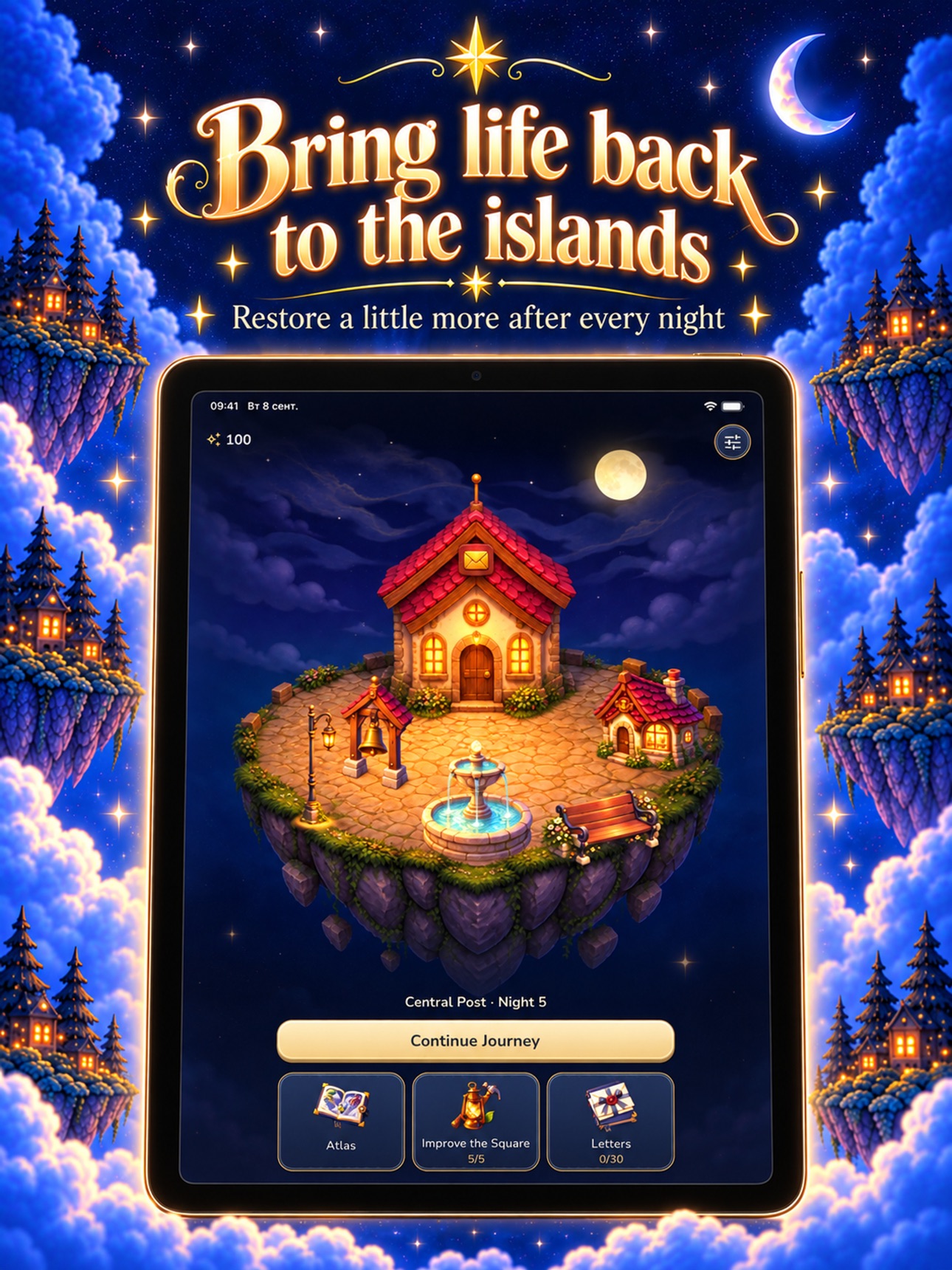 Screenshot 7 of Meshlines: Cozy Puzzle