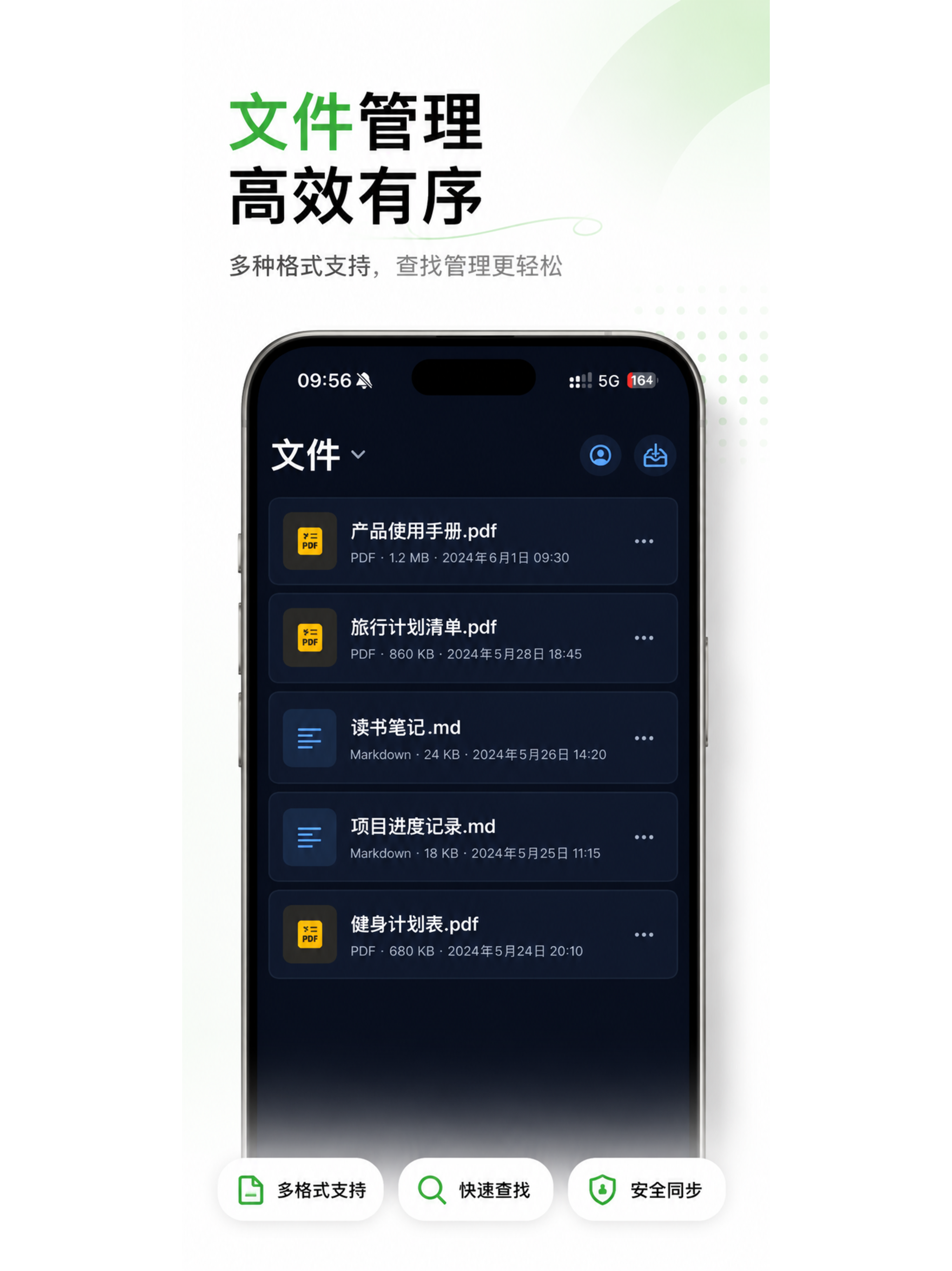 Mo Layer screenshot 8
