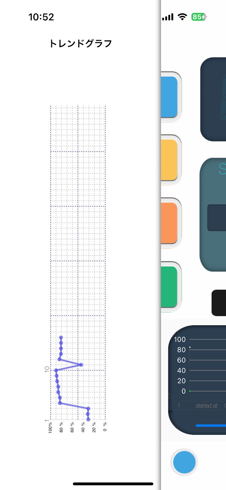 BatteryNow - Big Digital Clock iphone screenshot 3