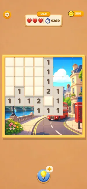 Art Sweeper screenshot 3