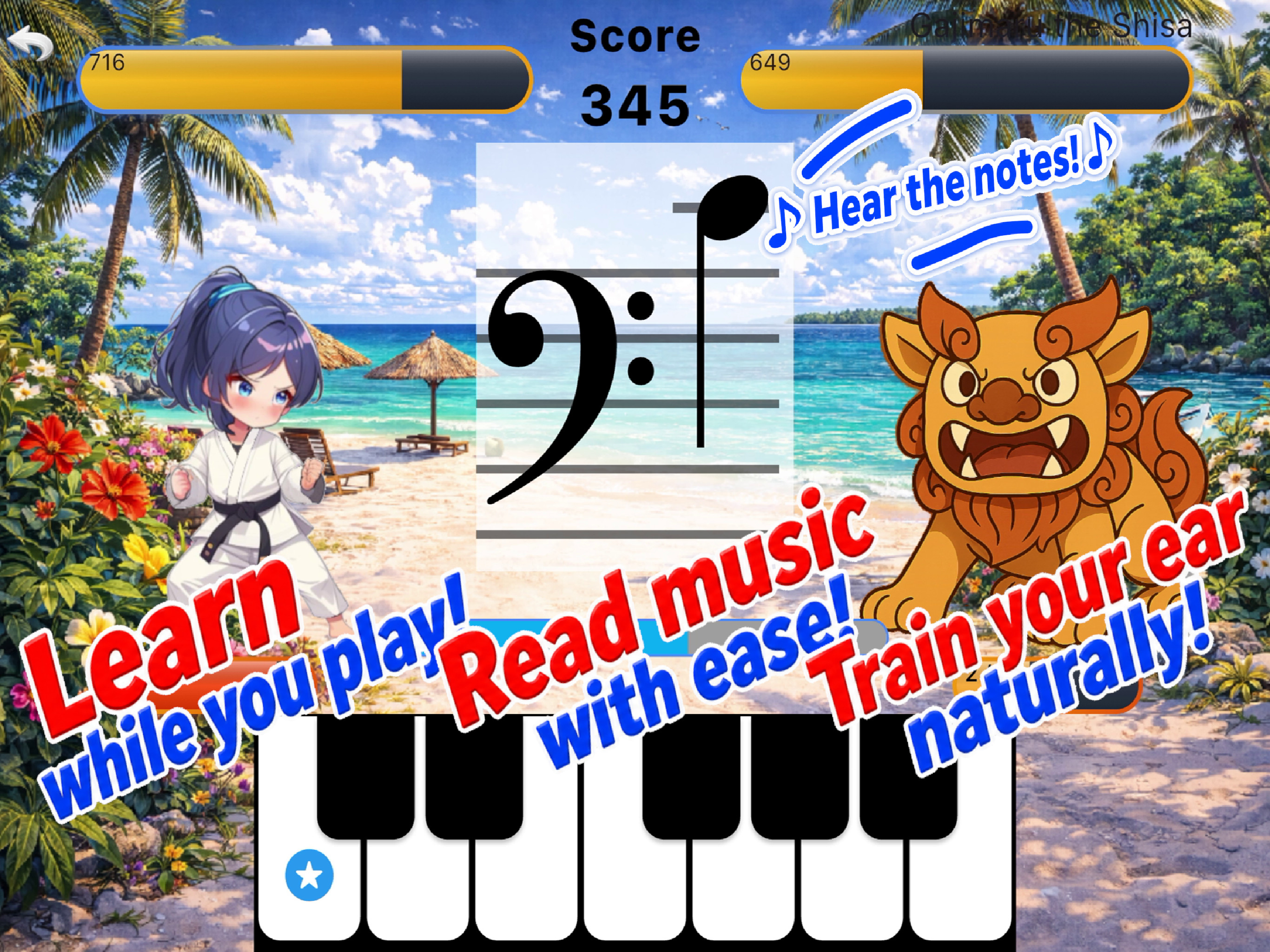 Piano Score Fighter screenshot 6