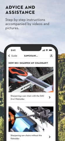 MY STIHL — скриншот 6