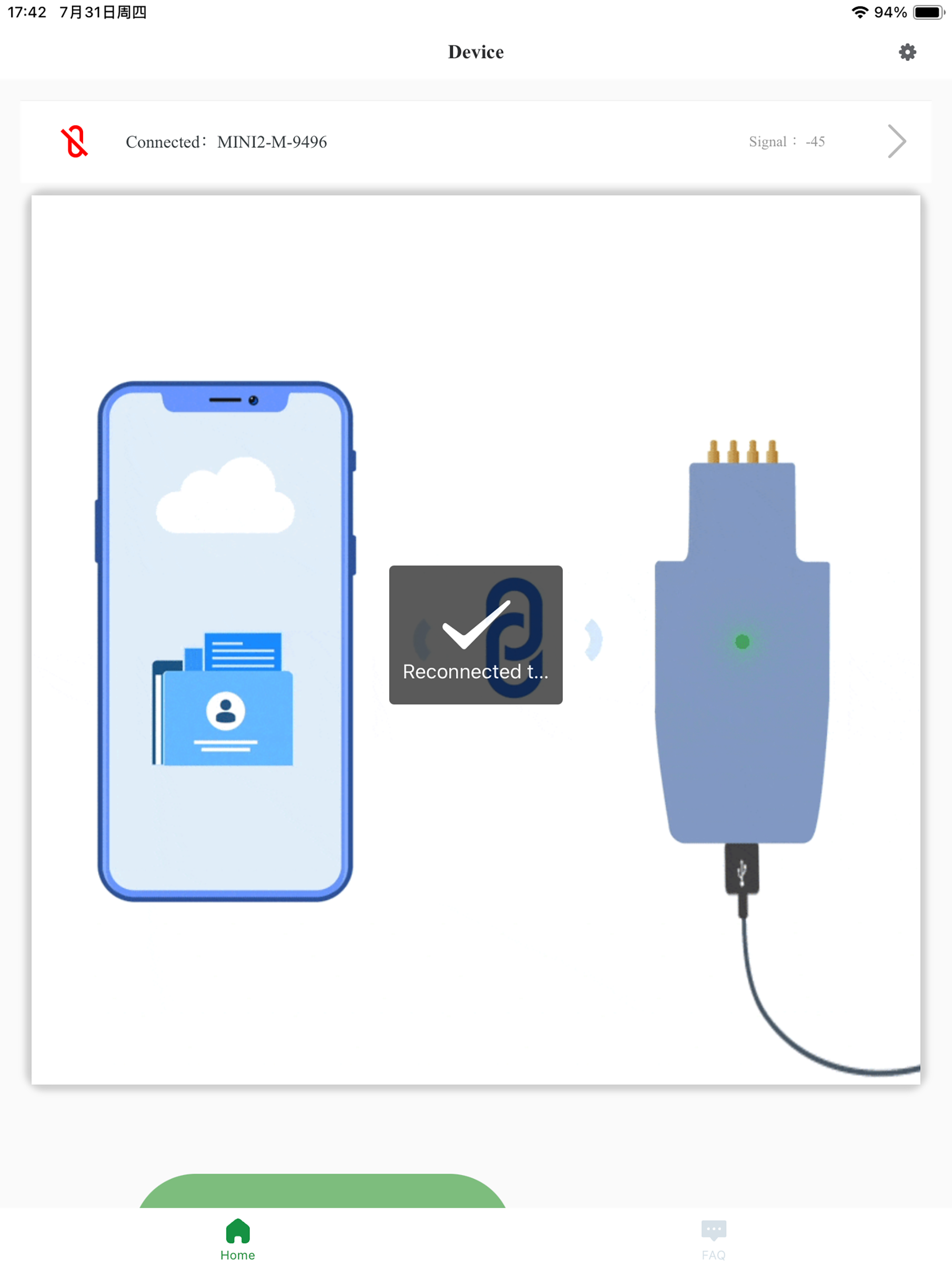 Chip Assistant