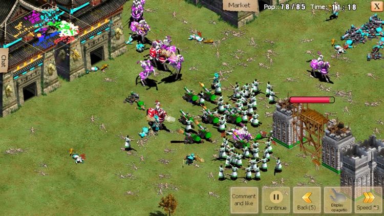 War of Empire Conquest(3V3) screenshot-4