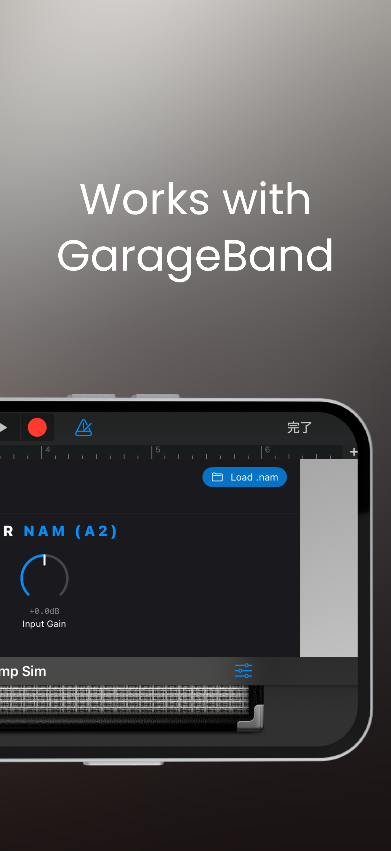 BlueLooper - Guitar Looper screenshot 9