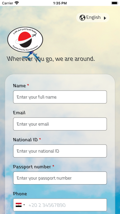 EPTI Egypt Screenshot