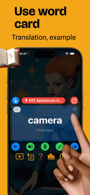 趣单词 screenshot 2