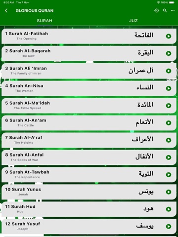 App screenshot