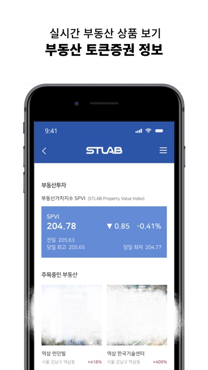 Stlab