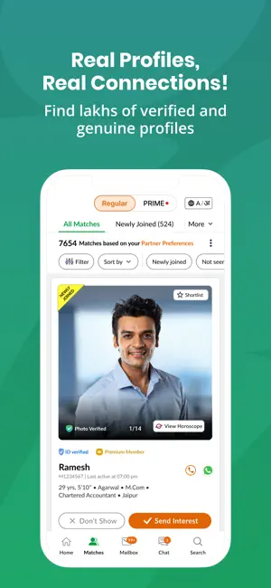 Marwadi Matrimony®- Shaadi app screenshot 2