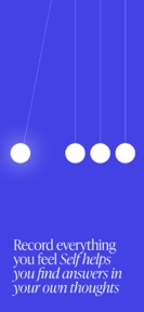 Self App: Inner Discovery Tool screenshot