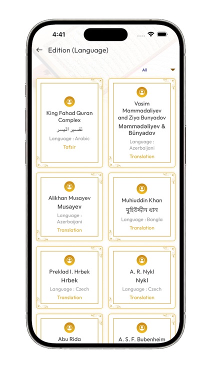 The Quran GPT screenshot-4