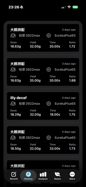 EspressoMate screenshot 4