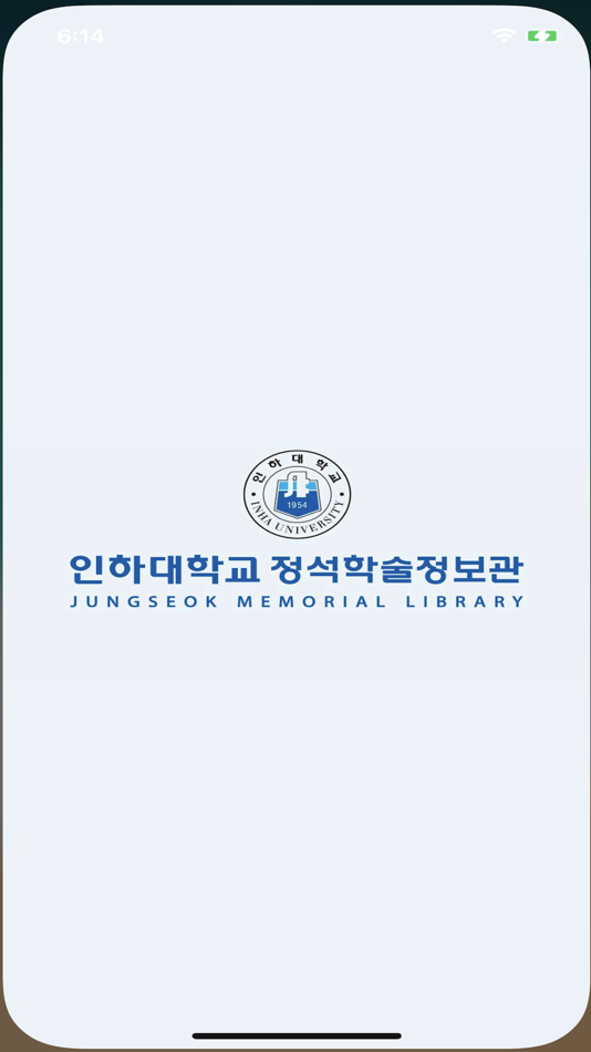 #1. 인하대학교 정석학술정보관 (iOS) Podle: INEK corp.