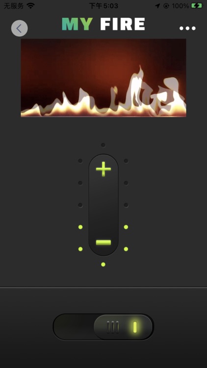 SmartEco-flame_V3