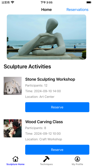 Screenshot #1 pour UKYCS