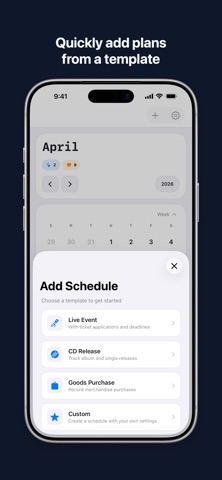 OshiCal iPhone screenshot