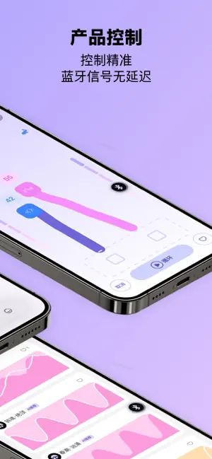 漫尤 screenshot 2