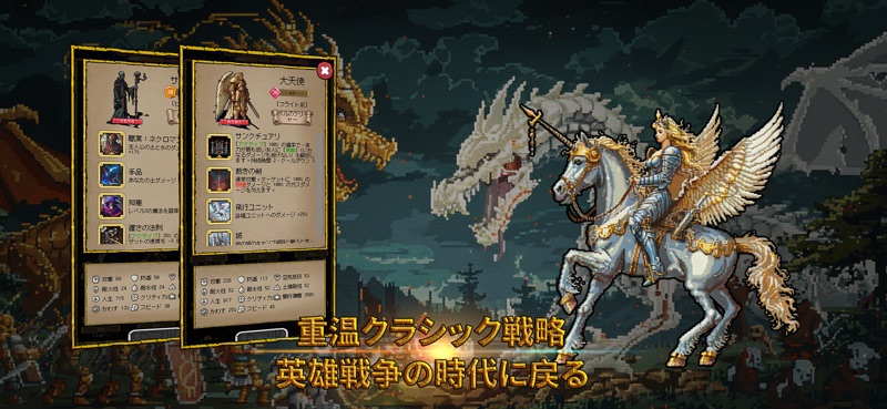 聖竜の宝と999日間のサバイバル screenshot 2