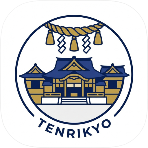 ちょっと参拝させて下さい