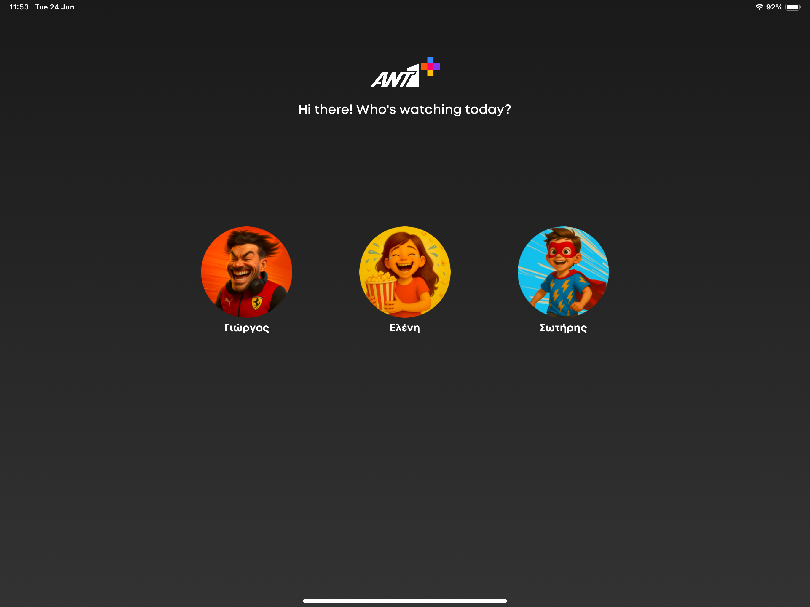 ANT1