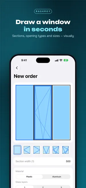 Raskroy: Window Calculator screenshot 2